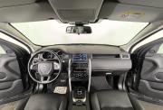 Land Rover Discovery Sport I Нижний Новгород  - изображение 34