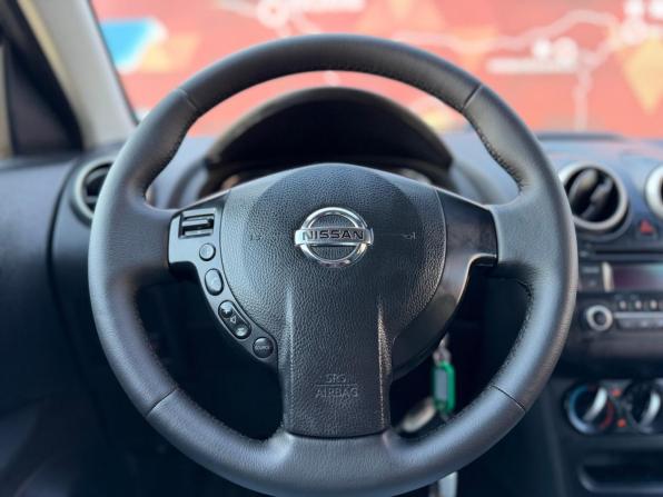 Nissan Qashqai I Рестайлинг с пробегом 2012 года, цена 850 000 рублей, 188685 км, внедорожник, Автокод Объявления