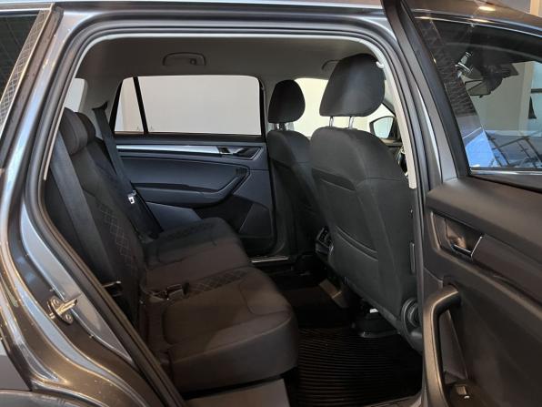 Skoda Kodiaq I с пробегом 2018 года, цена 2 510 000 рублей, 96963 км, внедорожник, Автокод Объявления