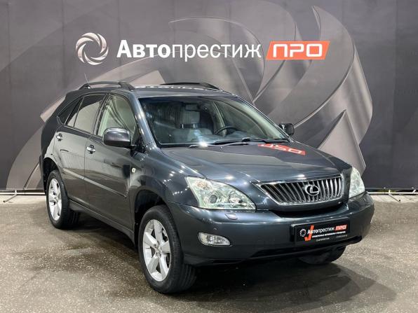 Lexus RX II Рестайлинг с пробегом 2007 года, цена 1 540 000 рублей, 254217 км, внедорожник, Автокод Объявления
