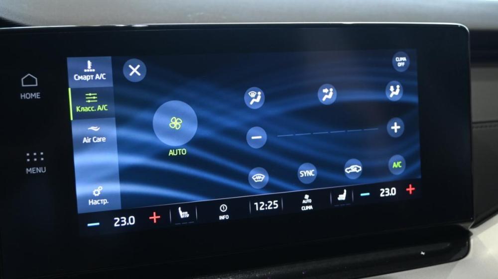 Skoda Octavia IV (A8) Уфа  - изображение 9
