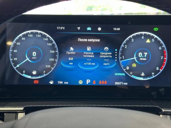 Chery Tiggo 7 Pro Max I Рестайлинг с пробегом 2024 года, цена 2 197 000 рублей, 36571 км, внедорожник, Автокод Объявления