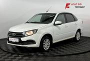 Lada (ВАЗ) Granta I Рестайлинг Нижний Новгород  - изображение 24