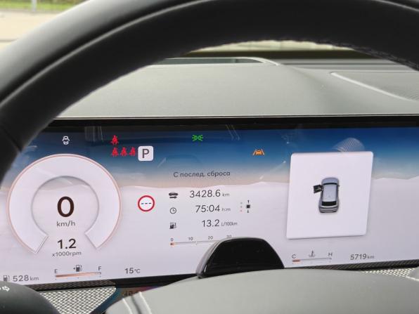 Genesis GV80 I с пробегом 2024 года, цена 9 700 000 рублей, 5700 км, внедорожник, Автокод Объявления