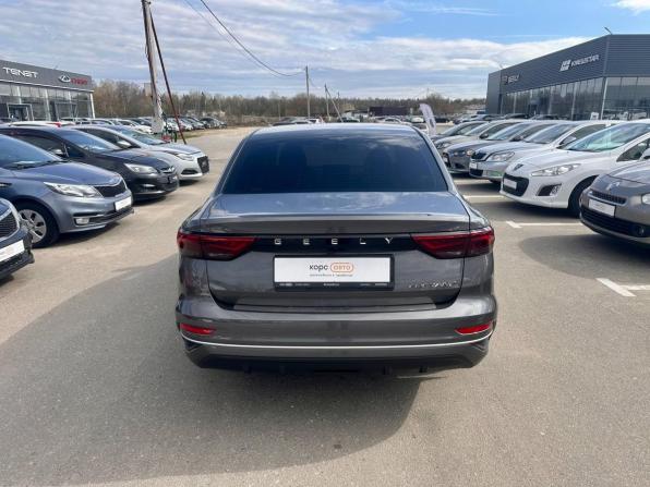 Geely Emgrand II с пробегом 2024 года, цена 1 622 000 рублей, 27326 км, седан, Автокод Объявления