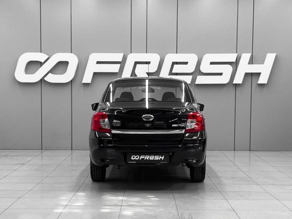 Datsun on-DO I Рестайлинг с пробегом 2020 года, цена 799 000 рублей, 57936 км, седан, Автокод Объявления