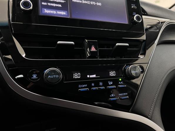 Toyota Camry VIII (XV70) Рестайлинг с пробегом 2021 года, цена 3 595 000 рублей, 33811 км, седан, Автокод Объявления