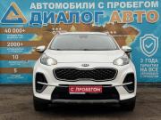 Kia Sportage IV Рестайлинг Набережные Челны  - изображение 28