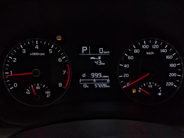 Kia Rio IV Рестайлинг с пробегом 2021 года, цена 1 640 000 рублей, 57227 км, седан, Автокод Объявления