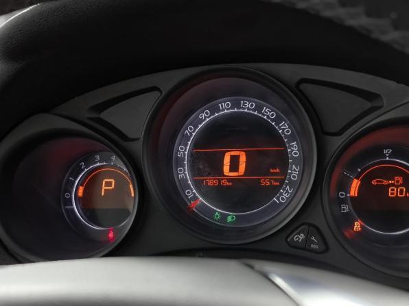 Citroen C4 II с пробегом 2012 года, цена 539 000 рублей, 178919 км, хэтчбек, Автокод Объявления