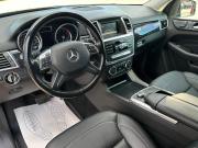 Mercedes-Benz M-Класс III (W166) Пермь  - изображение 23