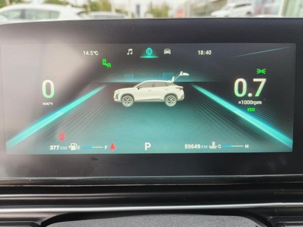 Omoda C5 I с пробегом 2024 года, цена 1 647 400 рублей, 59647 км, внедорожник, Автокод Объявления