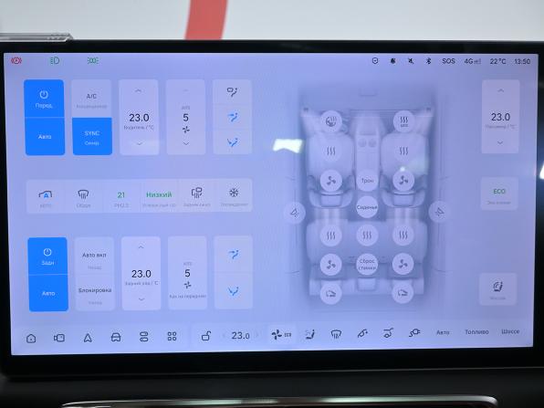 Li Auto (Lixiang) L7 I Рестайлинг с пробегом 2024 года, цена 6 735 000 рублей, 39100 км, внедорожник, Автокод Объявления