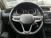 Volkswagen Tiguan II Рестайлинг Волгоград  - изображение 31