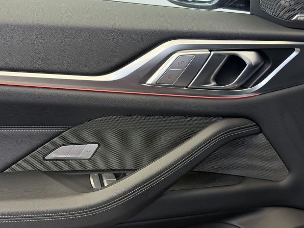 BMW 4 серии G22 G23 G26 с пробегом 2021 года, цена 5 597 000 рублей, 53848 км, лифтбек, Автокод Объявления