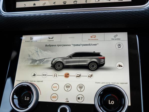 Land Rover Range Rover Velar I с пробегом 2019 года, цена 2 949 000 рублей, 123329 км, внедорожник, Автокод Объявления