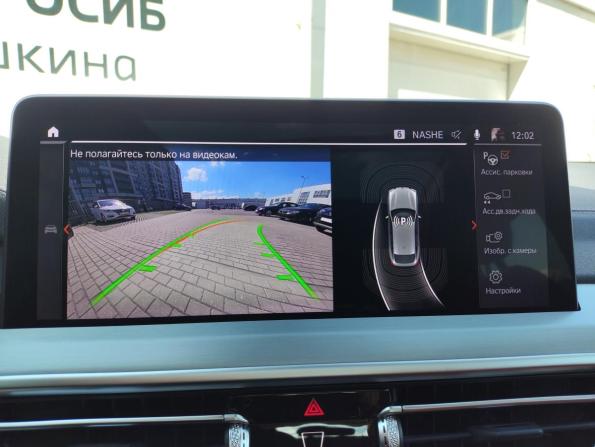 BMW X4 II (G02) Рестайлинг с пробегом 2024 года, цена 6 999 000 рублей, 50 км, внедорожник, Автокод Объявления