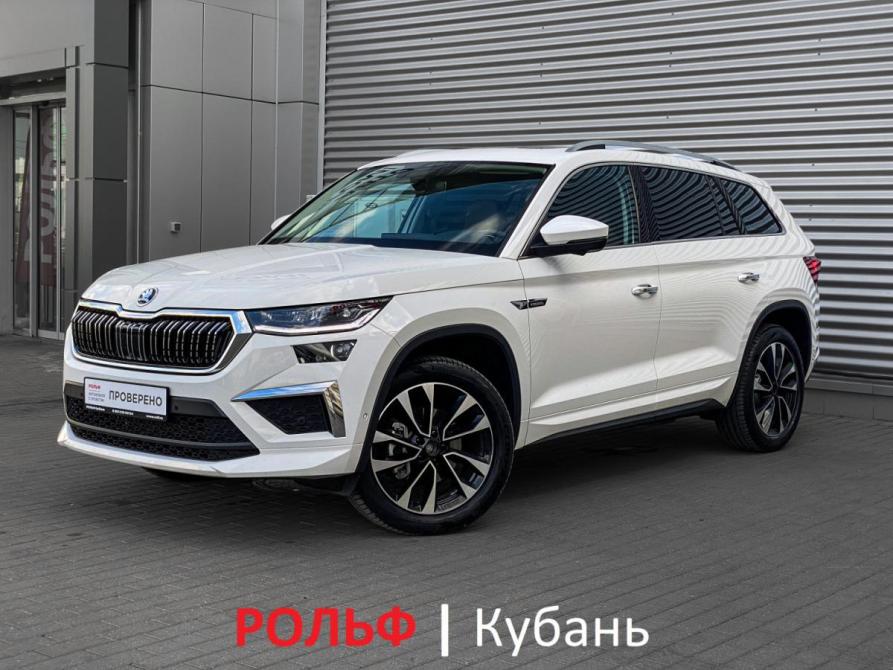 Skoda Kodiaq I Рестайлинг Москва  - изображение 1