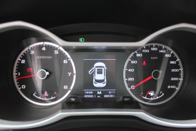 Geely Atlas I с пробегом 2019 года, цена 1 447 000 рублей, 88080 км, внедорожник, Автокод Объявления