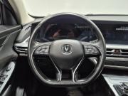 Changan CS75 Plus II Воронеж  - изображение 31