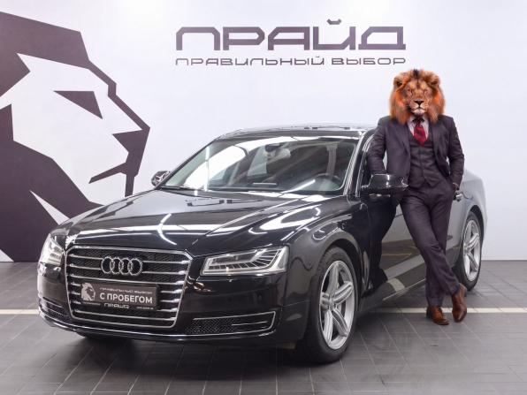 Audi A8 III (D4) Рестайлинг с пробегом 2014 года, цена 2 539 500 рублей, 142000 км, седан, Автокод Объявления