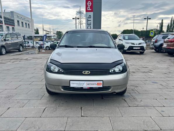 Lada (ВАЗ) Kalina I с пробегом 2008 года, цена 218 800 рублей, 157503 км, универсал, Автокод Объявления