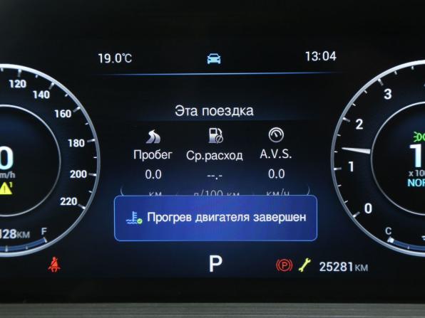 Chery Tiggo 4 I Рестайлинг 2 с пробегом 2025 года, цена 1 797 000 рублей, 25250 км, внедорожник, Автокод Объявления