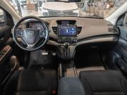 Honda CR-V IV Новомосковск  - изображение 28