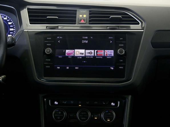 Volkswagen Tiguan II с пробегом 2018 года, цена 2 190 000 рублей, 153252 км, внедорожник, Автокод Объявления