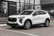 Haval Jolion I Рестайлинг Нижний Новгород  - изображение 37