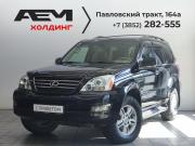 Lexus GX I Барнаул  - изображение 39