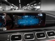 Mercedes-Benz GLE Coupe II (C167) Москва  - изображение 62