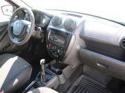 Lada (ВАЗ) Granta I Нижний Новгород  - изображение 18