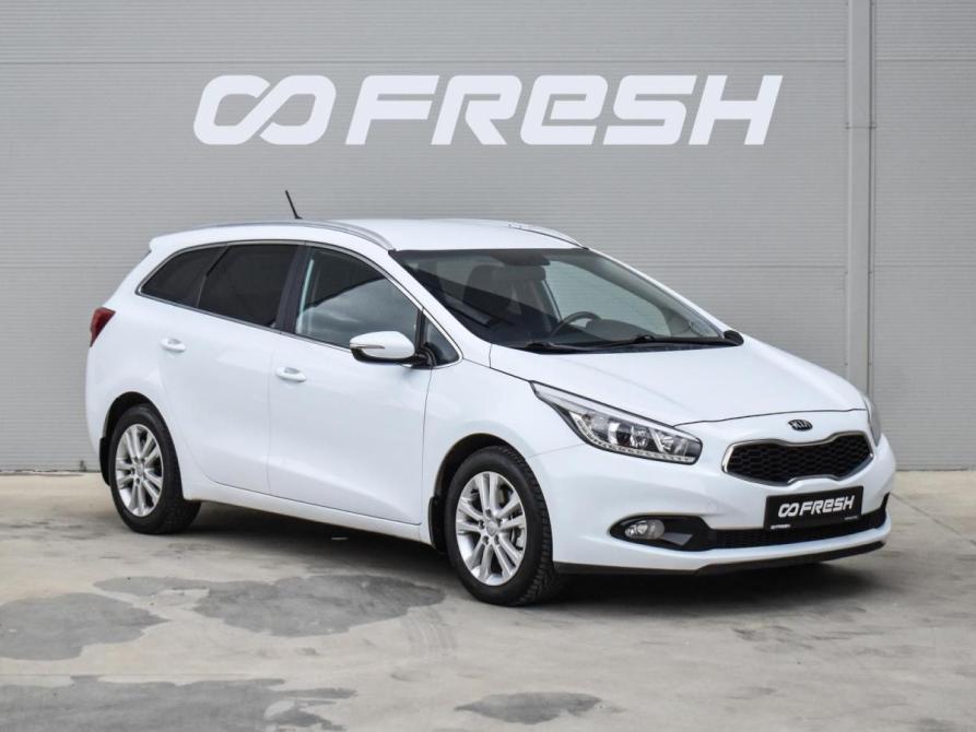Kia Ceed II Краснодар  - изображение 1
