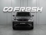 Belgee X50 Воронеж  - изображение 23