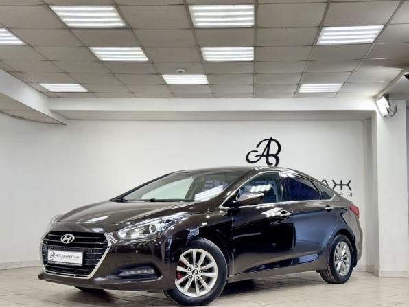 Hyundai i40 I Рестайлинг с пробегом 2015 года, цена 1 200 000 рублей, 281602 км, седан, Автокод Объявления