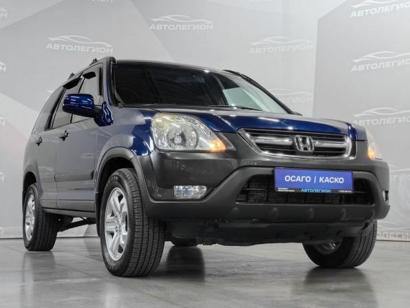 Honda CR-V II с пробегом 2001 года, цена 800 000 рублей, 303700 км, внедорожник, Автокод Объявления