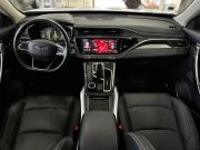 Geely Atlas Pro Санкт-Петербург  - изображение 70