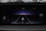 Chery Tiggo 4 Pro I Брянск  - изображение 40