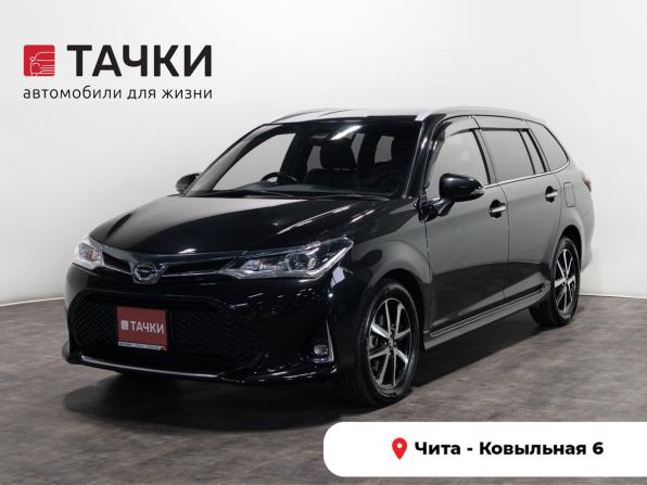 Toyota Corolla XI (E160 E170) Рестайлинг 2 с пробегом 2019 года, цена 1 700 000 рублей, 68928 км, универсал, Автокод Объявления