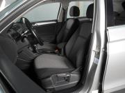 Volkswagen Tiguan II Рестайлинг Минеральные Воды  - изображение 27