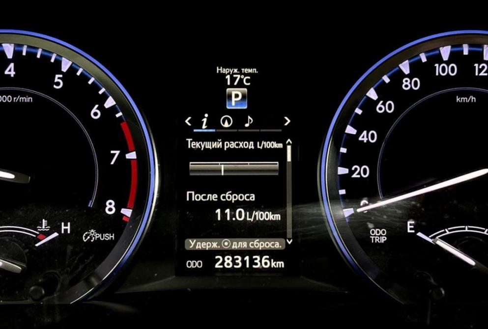 Toyota Highlander III (XU50) Нижний Новгород  - изображение 17