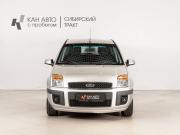 Ford Fusion I Рестайлинг Казань  - изображение 10