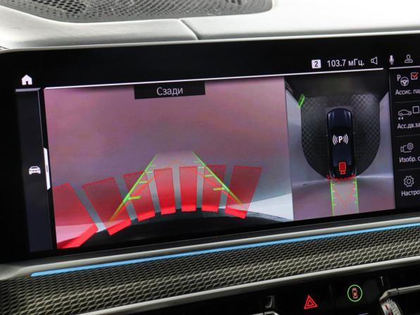 BMW X6 III (G06) с пробегом 2020 года, цена 7 790 000 рублей, 55620 км, внедорожник, Автокод Объявления