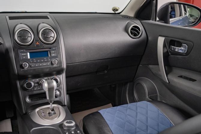 Nissan Qashqai I Рестайлинг с пробегом 2012 года, цена 1 199 000 рублей, 225000 км, внедорожник, Автокод Объявления