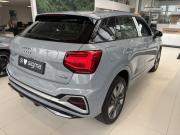 Audi Q2 I Рестайлинг Санкт-Петербург  - изображение 42