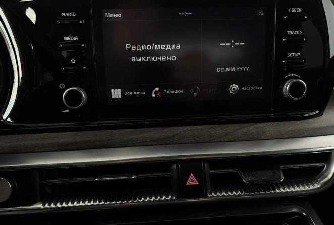 Kia K5 II с пробегом 2020 года, цена 2 185 000 рублей, 84043 км, седан, Автокод Объявления