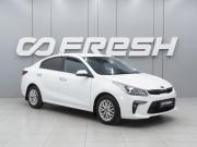 Kia Rio IV Ростов-на-Дону  - изображение 20