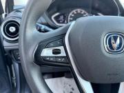 Changan Alsvin Краснодар  - изображение 60