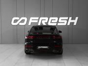 FAW Bestune B70 I Рестайлинг Тверь  - изображение 30